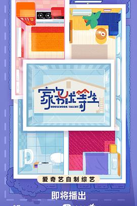 seo内容优化专员